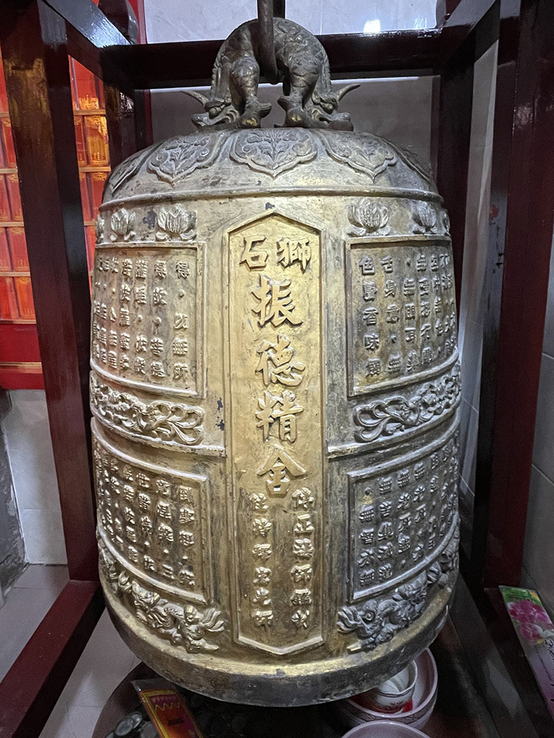 寺庙